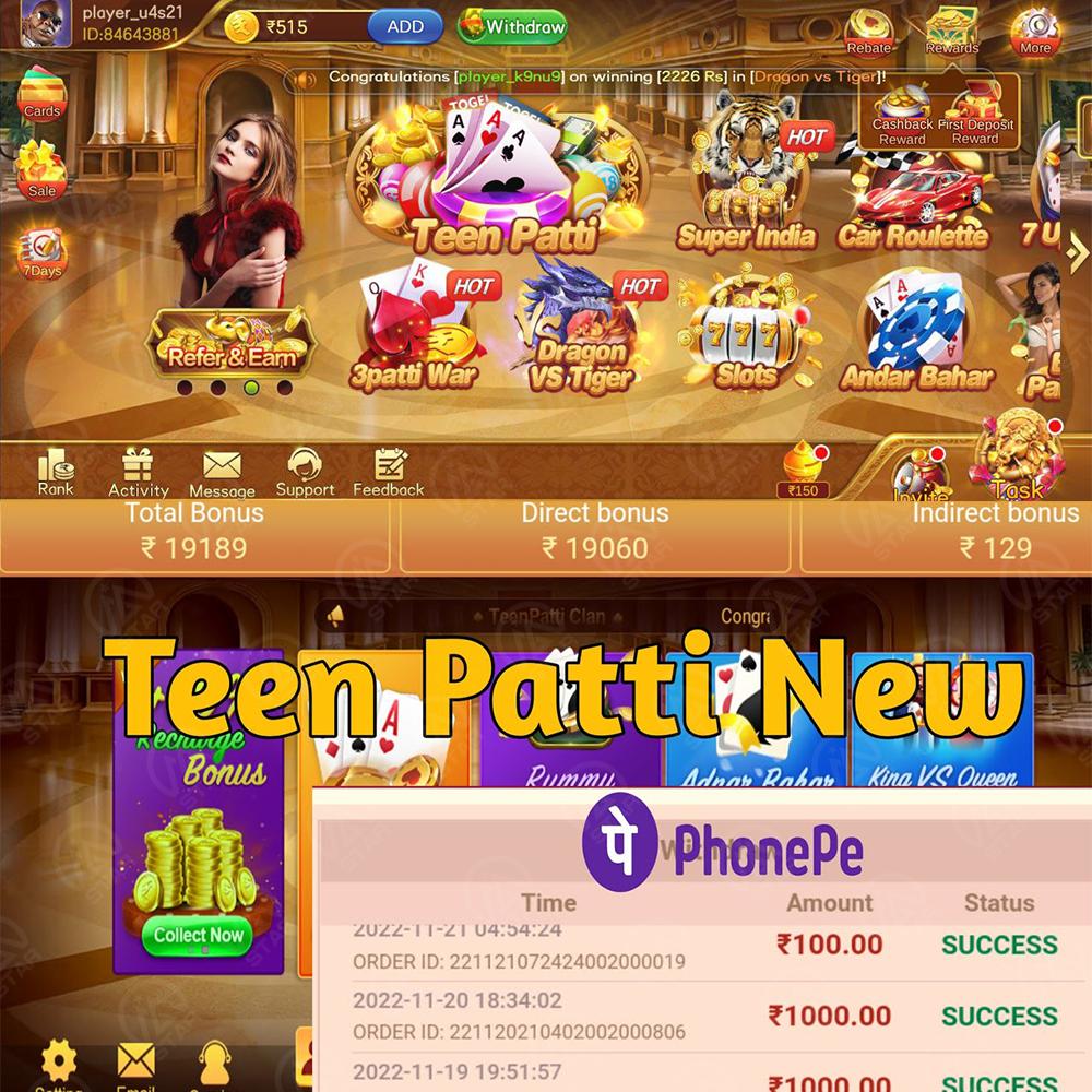 wvip