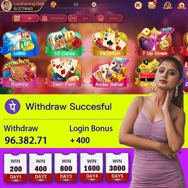 wvip